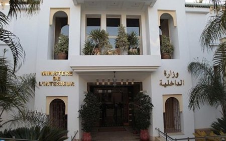 مراكش..توقيف قائد  للاشتباه في تورطه بإحدى جرائم الفساد