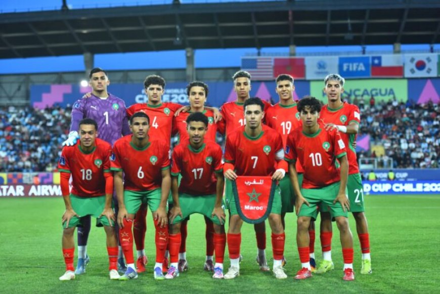 إنجاز غير مسبوق..أشبال الاطلس يتاهلون إلى نهائي كأس العالم لأقل من 20 سنة