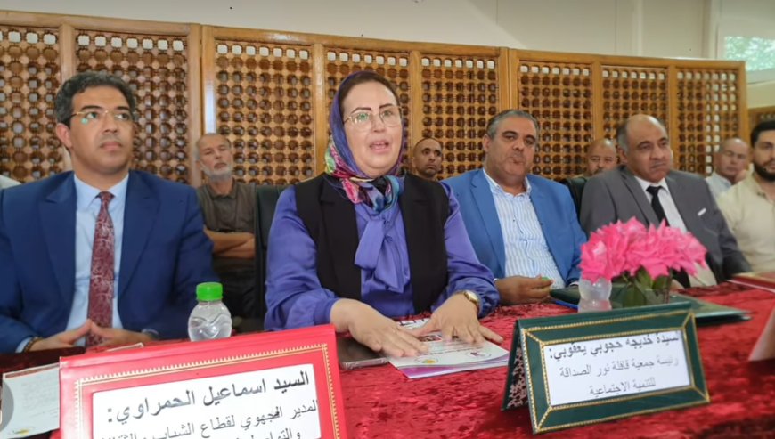 بفاس لقاء تواصلي حول دور الشباب في تفعيل المواطنة الحقة