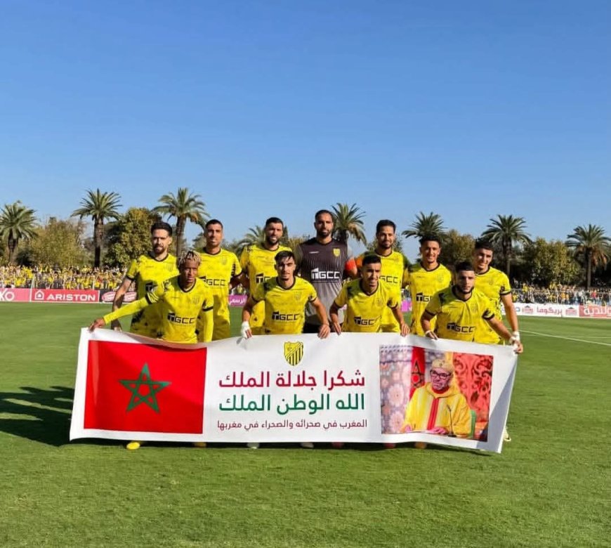 المغرب الفاسي.. فوز عريض ومواصلة الصدارة