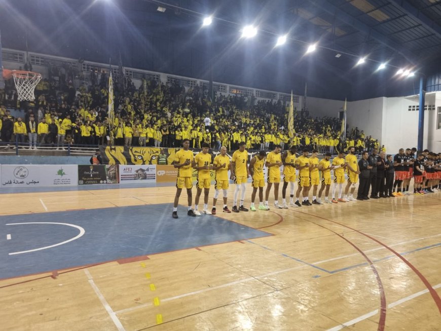 سلة المغرب الفاسي تتصدر الدوري الممتاز