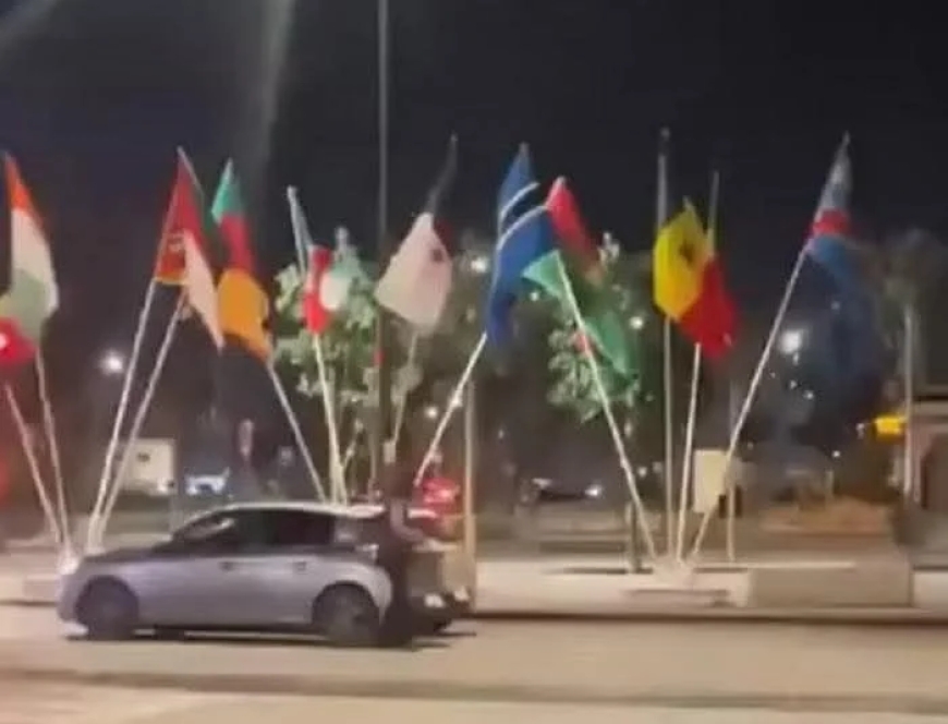 إحالة حدثين على قاضي الأحداث على خلفية تصوير فيديو يوثق لإزالة علم دولة مشاركة في كأس إفريقيا