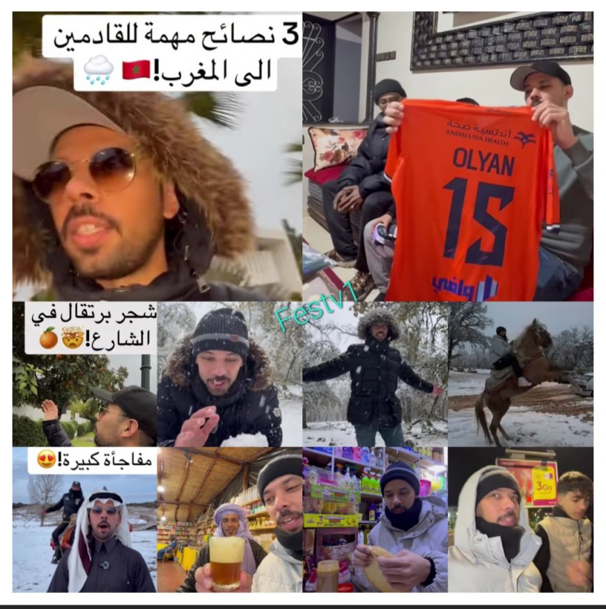 المؤثر السعودي خالد العليان جلب إليه الأنظار بمحتوى رائع عن المغرب