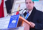 انعقاد المؤتمر الجهوي لمنظمة شباب الأصالة والمعاصرة بجهة مراكش–آسفي