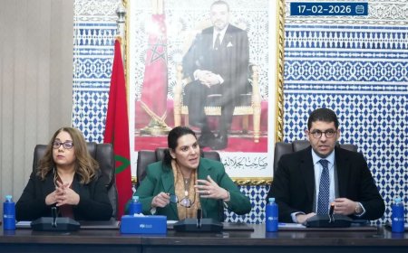 بلاغ المكتب السياسي لحزب الأصالة والمعاصرة