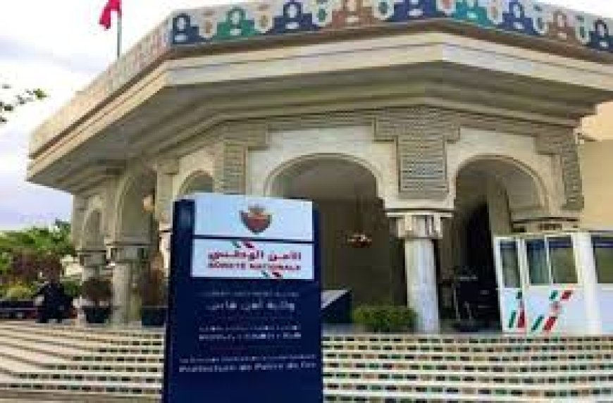 فاس..توقيف عشريني يشتبه تورطه في قضية تتعلق بالسرقة تحت التهديد باستعمال السلاح الأبيض