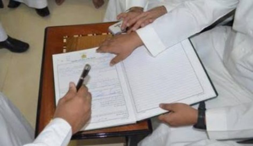 احتجاجا على مشروع القانون 16.22.. عدول طنجة يعلنون التوقف الشامل عن تقديم جميع الخدمات التوثيقية