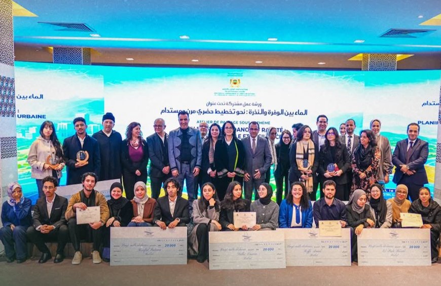 الرباط: جائزة "النجاعة المائية في السكن"