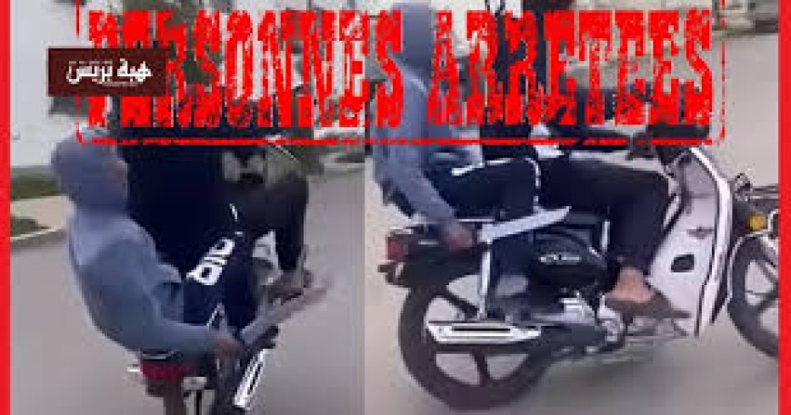 فاس..توقيف شخصين متورطان في السياقة بطريقة استعراضية  و حيازة السلاح الأبيض