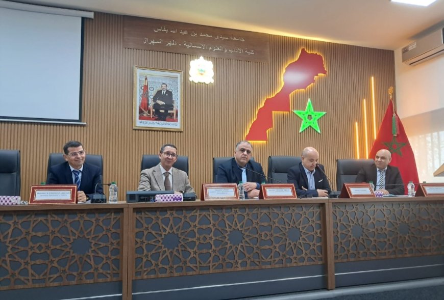 يوم دراسي بكلية الآداب ظهر المهراز بمناسبة اليوم العالمي للأرصاد الجوية