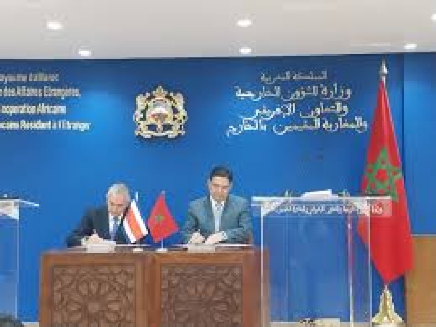 كوستاريكا تعلن دعم الحكم الذاتي بالصحراء وتطمح إلى تعميق الشراكة  مع المغرب
