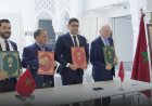 توقيع اتفاقية شراكة لتأهيل وتدبير متحف سيدي محمد بن عبد الله بالصويرة
