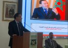 باحثون يناقشون بفاس أبعاد القضية الوطنية على ضوء تصويت مجلس الأمن
