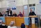 الاتحاد المغربي للشغل بفاس يستعد لفاتح ماي بتعبئة شاملة