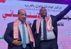 علاكوش على رأس الاتحاد العام للشغالين بالمغرب