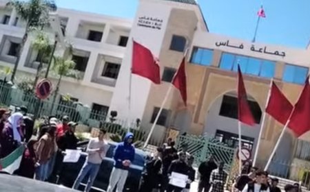 احتجاج طلبة فاس أمام مقر جماعة فاس