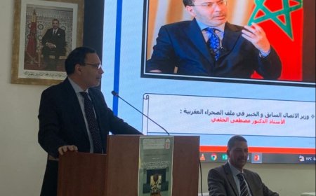 باحثون يناقشون بفاس أبعاد القضية الوطنية على ضوء تصويت مجلس الأمن