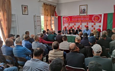 بفاس نقابة odt تنظم لقاء تواصليا