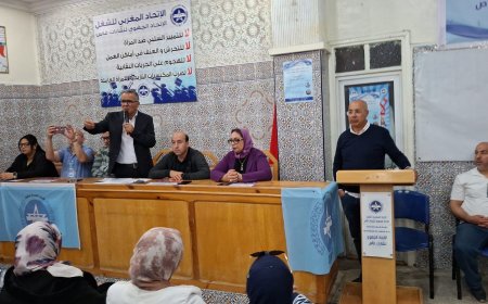 الاتحاد المغربي للشغل بفاس يستعد لفاتح ماي بتعبئة شاملة