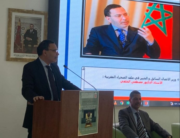 باحثون يناقشون بفاس أبعاد القضية الوطنية على ضوء تصويت مجلس الأمن