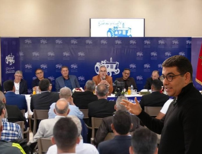 البام يحسم تزكيات جهة فاس-مكناس