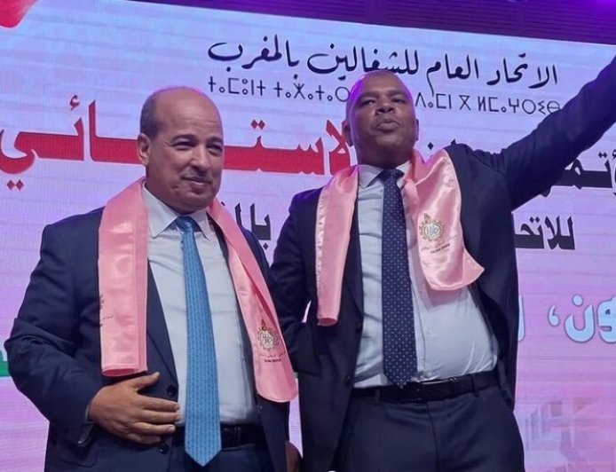 يوسف علاكوش على رأس الاتحاد العام للشغالين بالمغرب بإجماع المؤتمر الاستثنائي