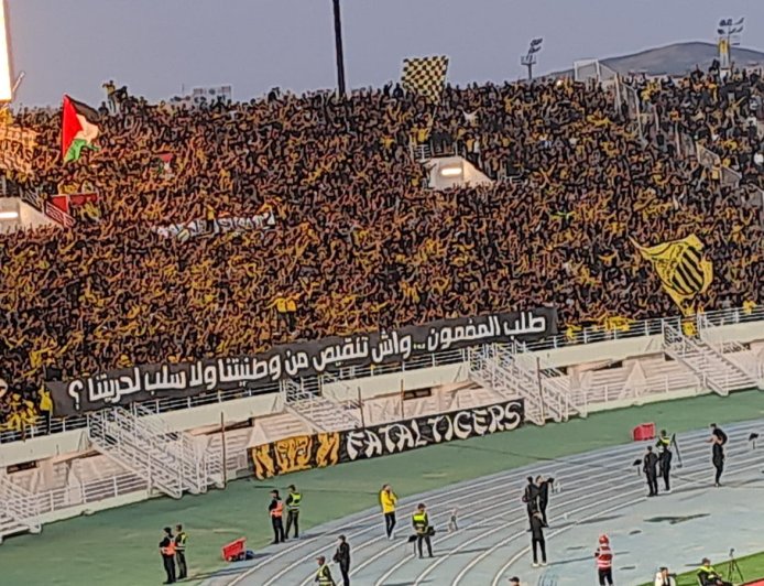 المغرب الفاسي يحكم قبضته على الصدارة برباعية في شباك حسنية أكادير