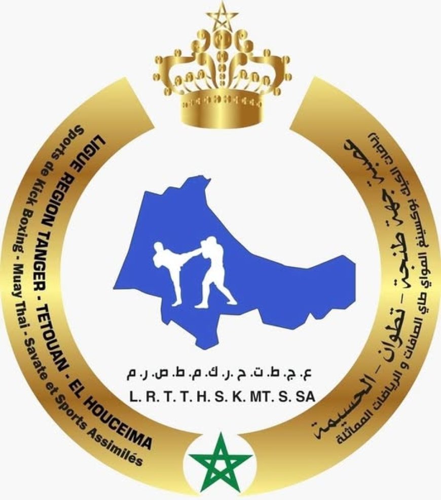 عصبة الشمال للكيك بوكسينغ تفند اتهامات “الشواهد” وتتوعد باللجوء إلى القضاء