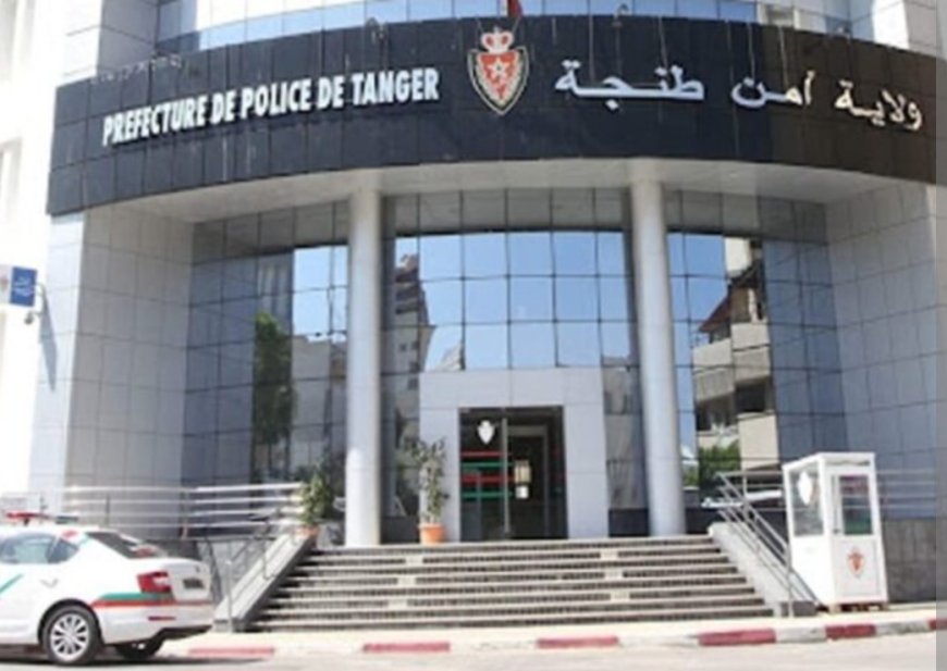 طنجة.. عصابة التزوير والتهريب الدولي في قبضة الأمن