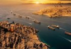 ارتفاع أسعار النفط.. مضيق هرمز يؤجج مخاوف الأسواق العالمية