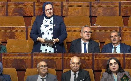 الحجوبي من داخل قبة البرلمان: فاس عاصمة العلم وتستحق تنظيم المعرض الدولي للكتاب