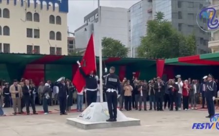 أجواء احتفال أمن فاس بذكرى تأسيس الأمن الوطني