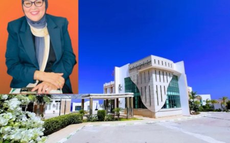 بلاغ توضيحي للمدرسة الوطنية للعلوم التطبيقية بالحسيمة