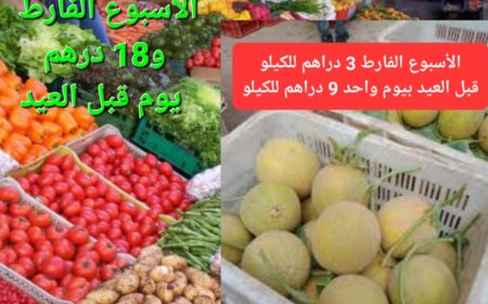 تجار المناسبات والأزمات