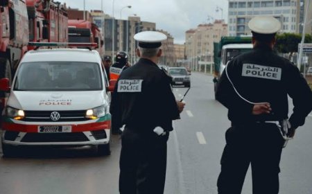 تحقيق أمني بالرباط في محاولة حارس أمن إنهاء حياته بسلاحه الوظيفي