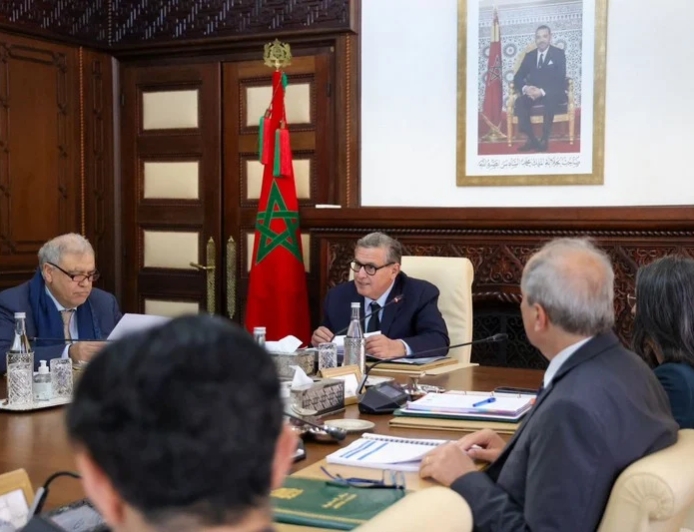 عطلة استثنائية بالإدارات العمومية يوم الجمعة 29 ماي بمناسبة عيد الأضحى