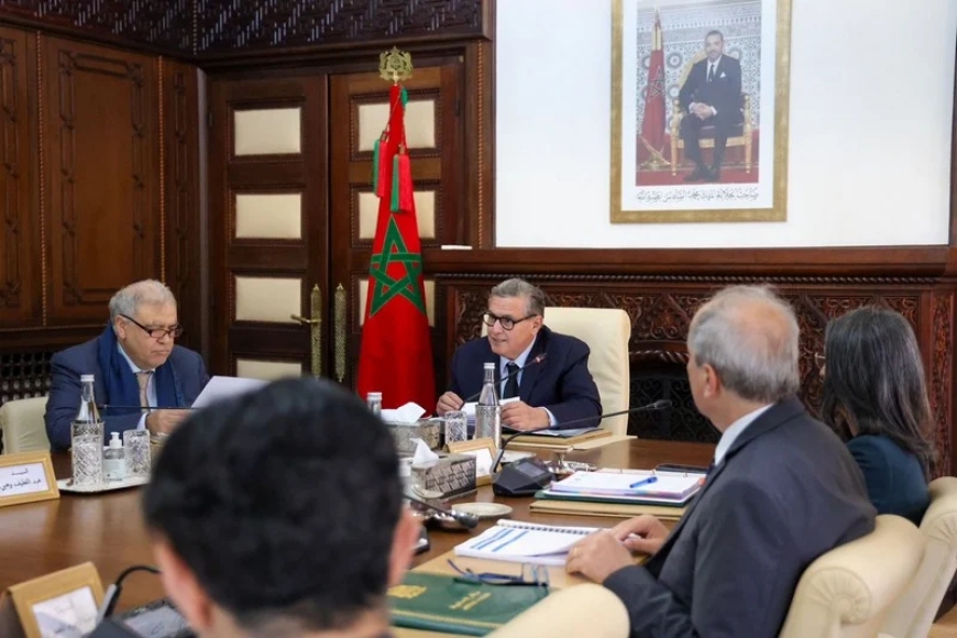 عطلة استثنائية بالإدارات العمومية يوم الجمعة 29 ماي بمناسبة عيد الأضحى