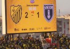 المغرب الفاسي ينفرد بالصدارة على بعد جولتين