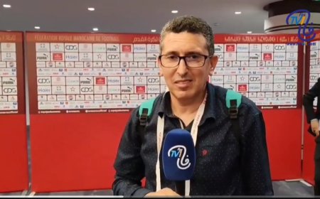 راي الإعلامي محمد بنيحيى حول استعدادات المنتخب المغربي لمونديال 2026