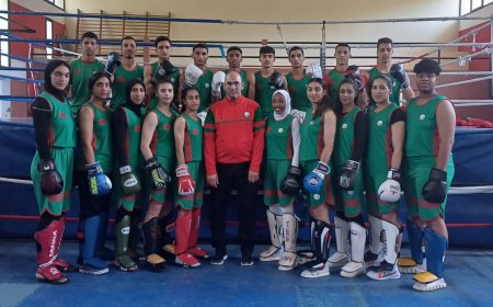 جامعة الكيك بوكسينغ: بين تاريخ حافل بالإنجازات وواقع يثير القلق