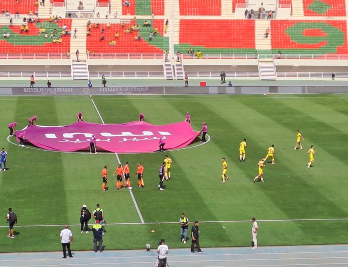 الماص يسترجع الصدارة بعد الفوز على الجديدة