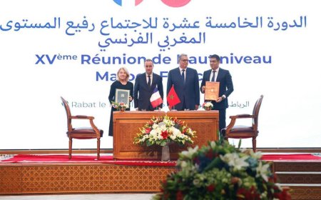 المغرب وفرنسا يعززان شراكتهما الثقافية والإبداعية برؤية استشرافية