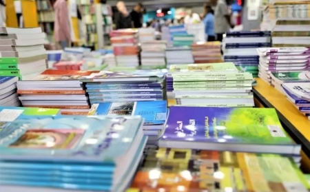 وزارة التربية الوطنية تشدد على منع المدارس الخاصة من بيع الكتب المدرسية
