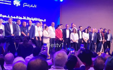 عاجل..البام يكشف عن مرشحيه ومرشحاته لاستحقاقات 2026