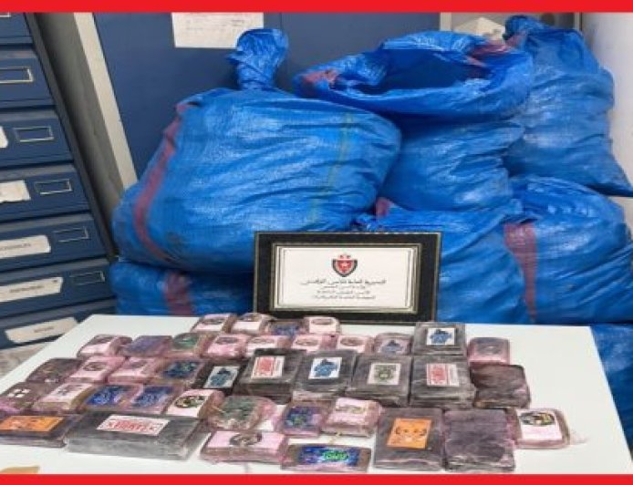 عملية أمنية بالكركارات تُحبط تهريب 460 كيلوغراماً من الشيرا وتوقف سائق شاحنة