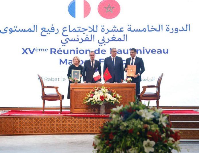 المغرب وفرنسا يعززان شراكتهما الثقافية والإبداعية برؤية استشرافية