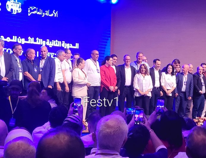 عاجل..البام يكشف عن مرشحيه ومرشحاته لاستحقاقات 2026