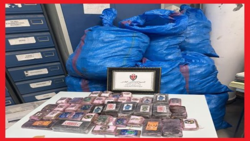 عملية أمنية بالكركارات تُحبط تهريب 460 كيلوغراماً من الشيرا وتوقف سائق شاحنة