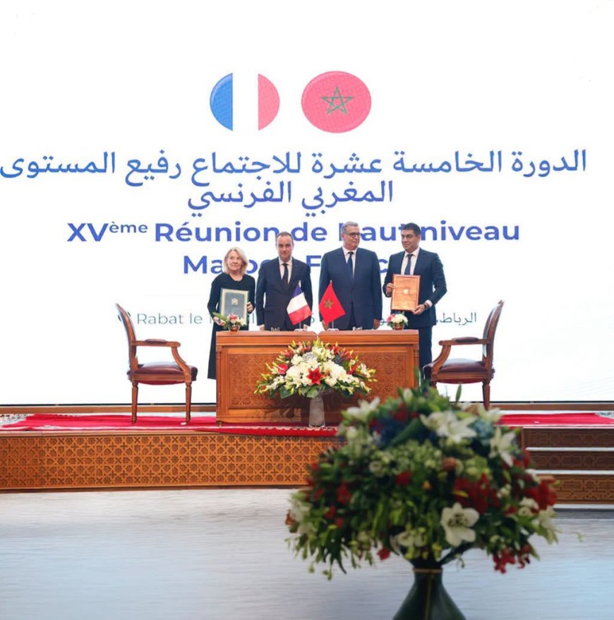 المغرب وفرنسا يعززان شراكتهما الثقافية والإبداعية برؤية استشرافية