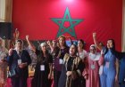 إفران.. اختتام النسخة الثانية لسوق المنتجات المجالية